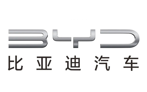 比亞迪汽車